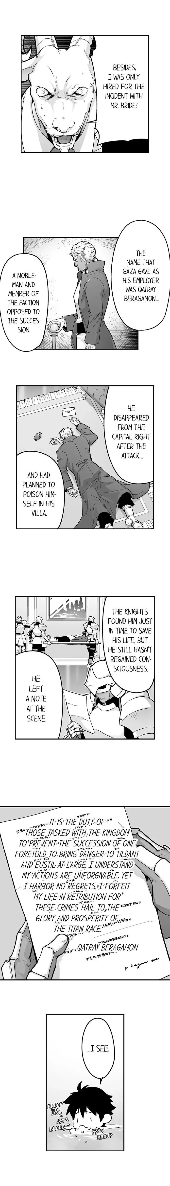 The Titan’s Bride - Chapter 115 Page 5