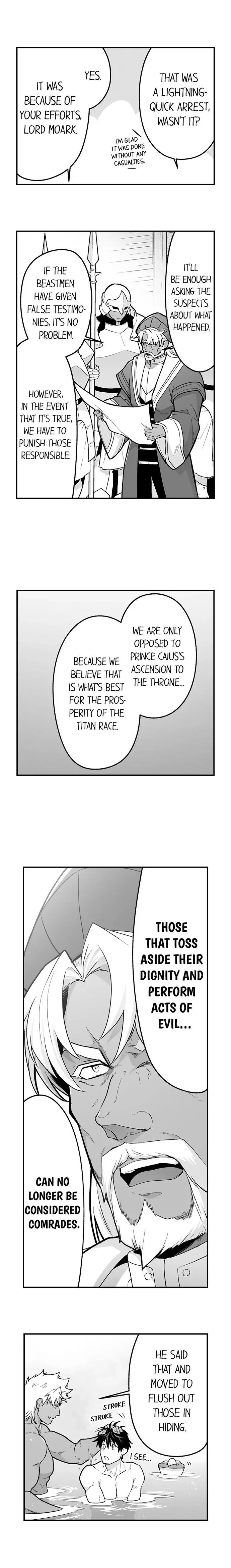 The Titan’s Bride - Chapter 115 Page 6