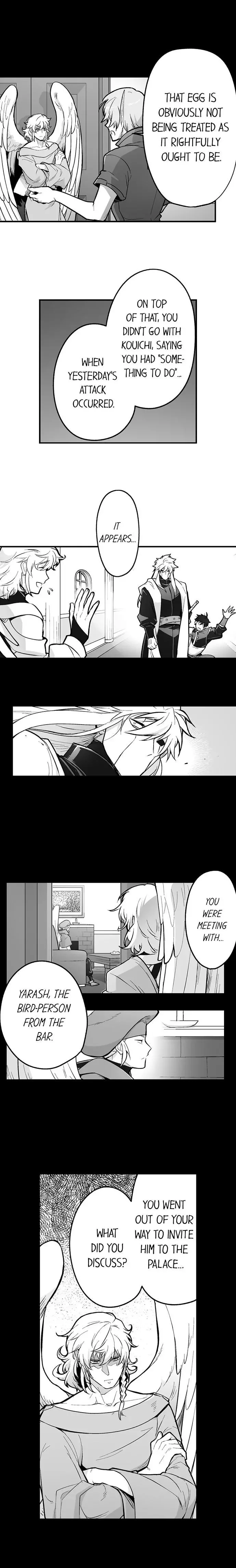 The Titan’s Bride - Chapter 117 Page 8