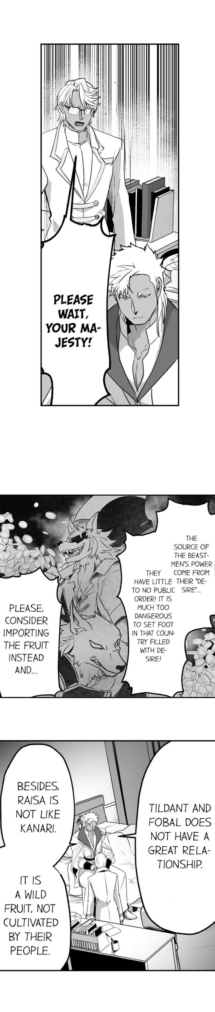 The Titan’s Bride - Chapter 12 Page 5