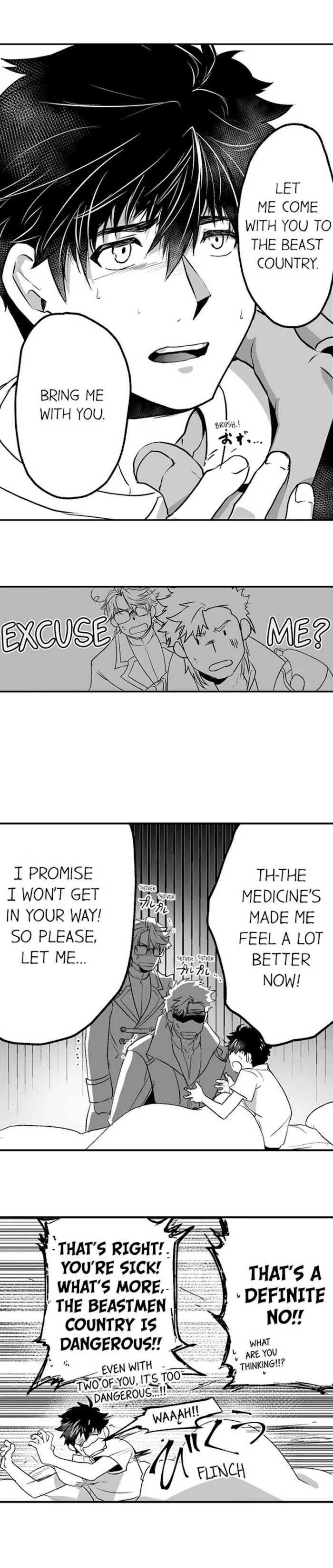 The Titan’s Bride - Chapter 12 Page 9