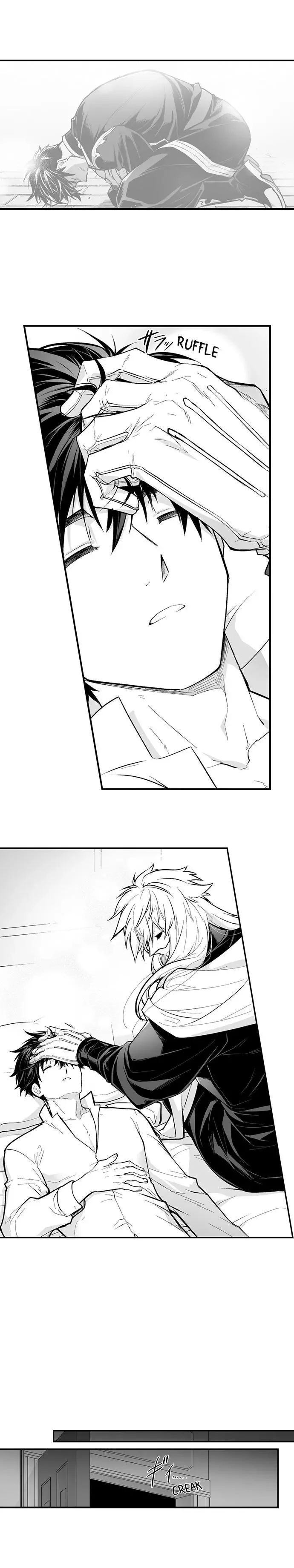 The Titan’s Bride - Chapter 120 Page 4