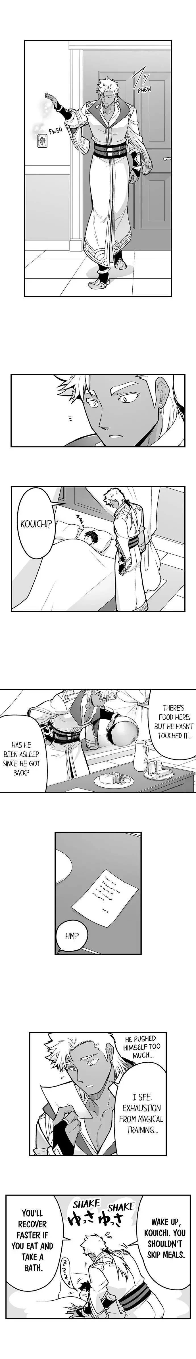 The Titan’s Bride - Chapter 120 Page 5