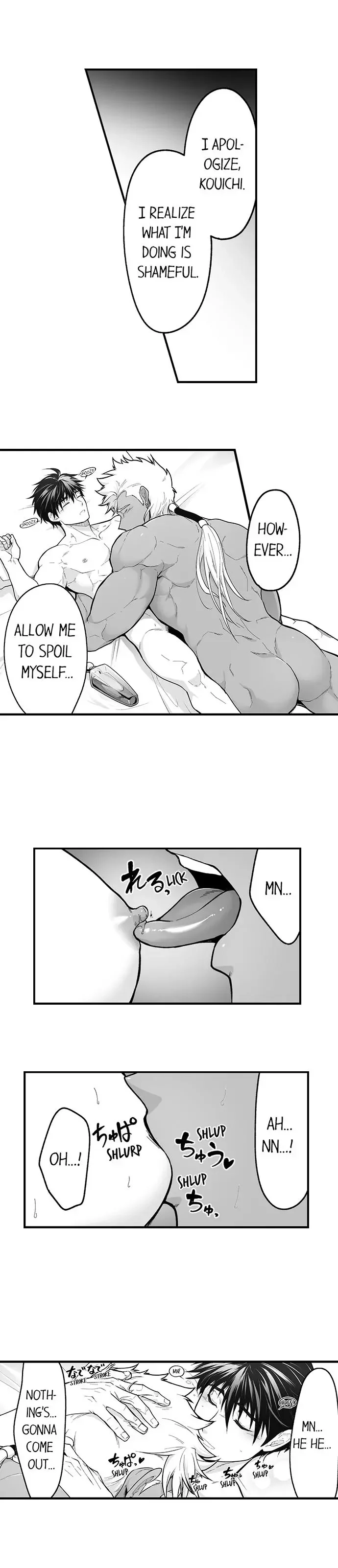 The Titan’s Bride - Chapter 121 Page 3