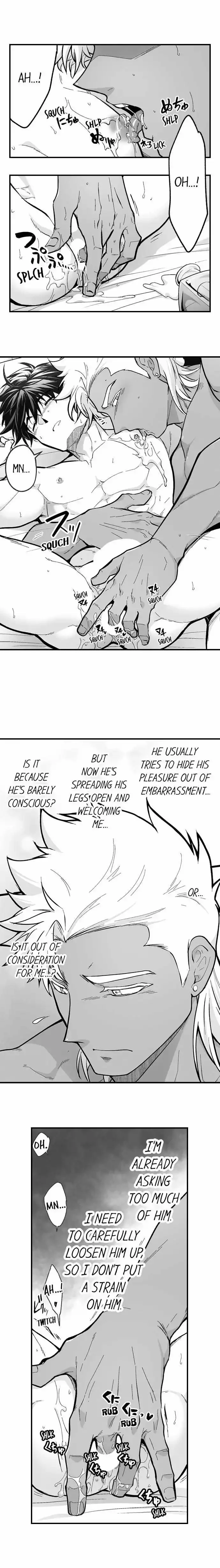 The Titan’s Bride - Chapter 121 Page 4