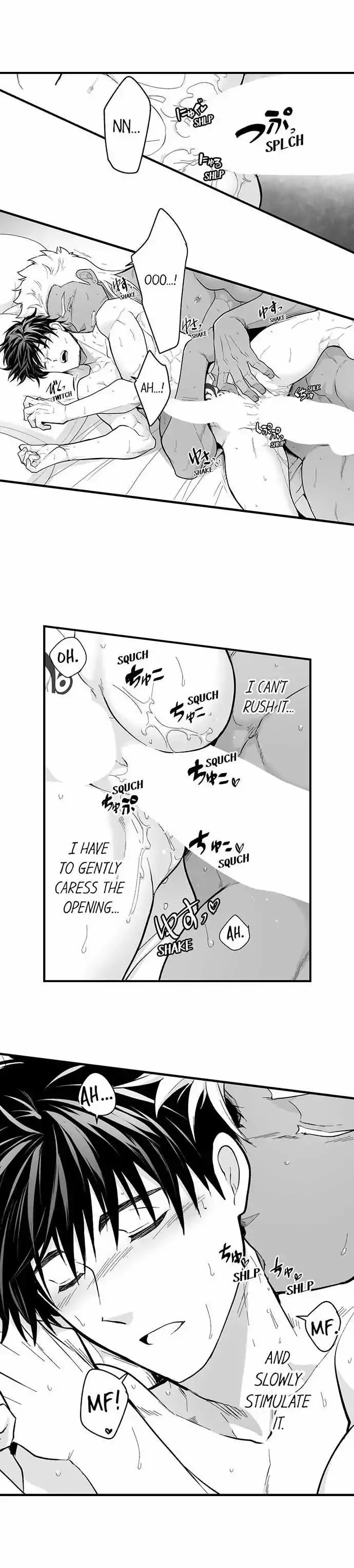 The Titan’s Bride - Chapter 121 Page 7