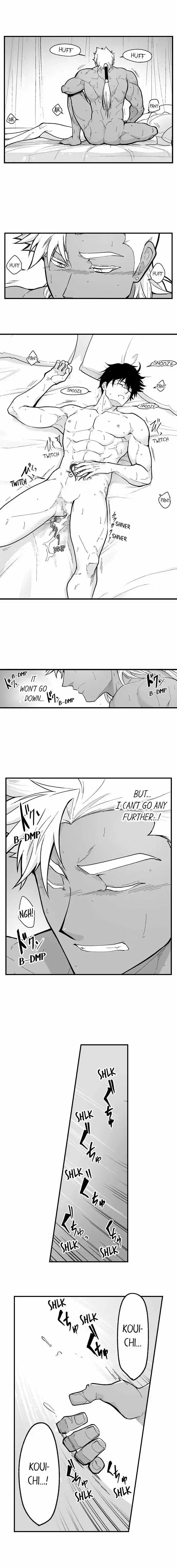 The Titan’s Bride - Chapter 122 Page 3