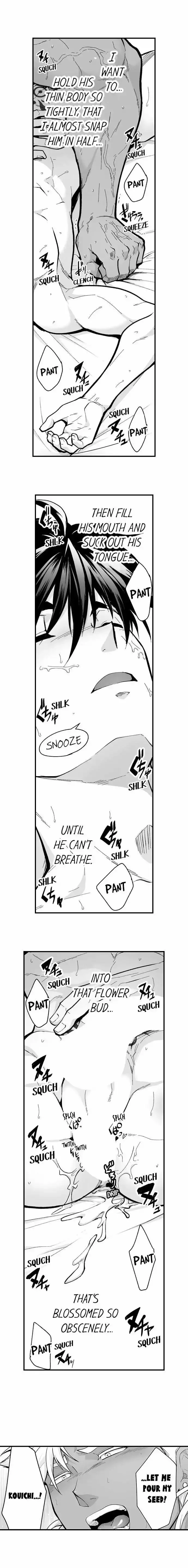 The Titan’s Bride - Chapter 122 Page 5