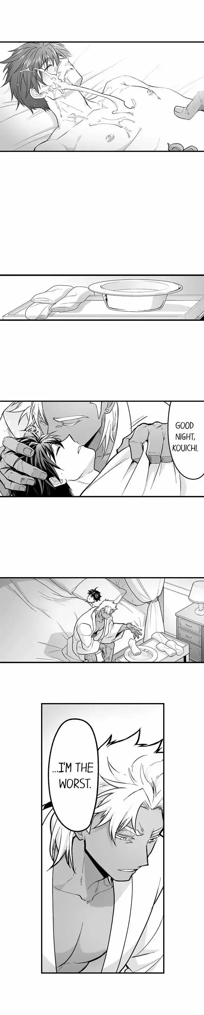 The Titan’s Bride - Chapter 122 Page 6