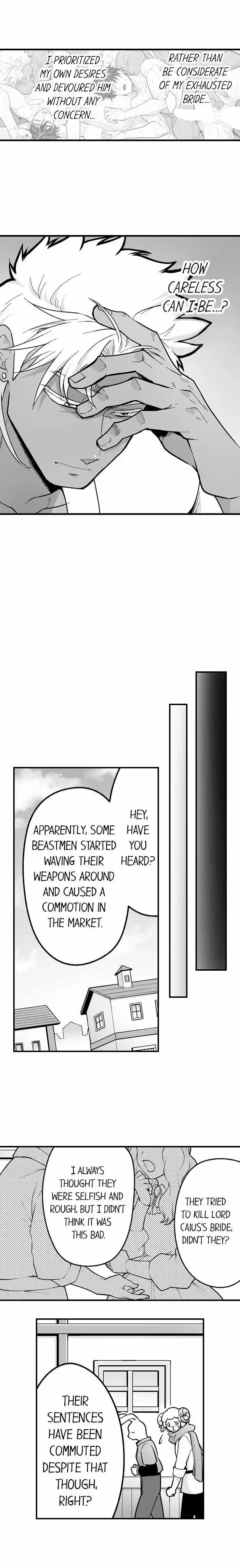 The Titan’s Bride - Chapter 122 Page 7