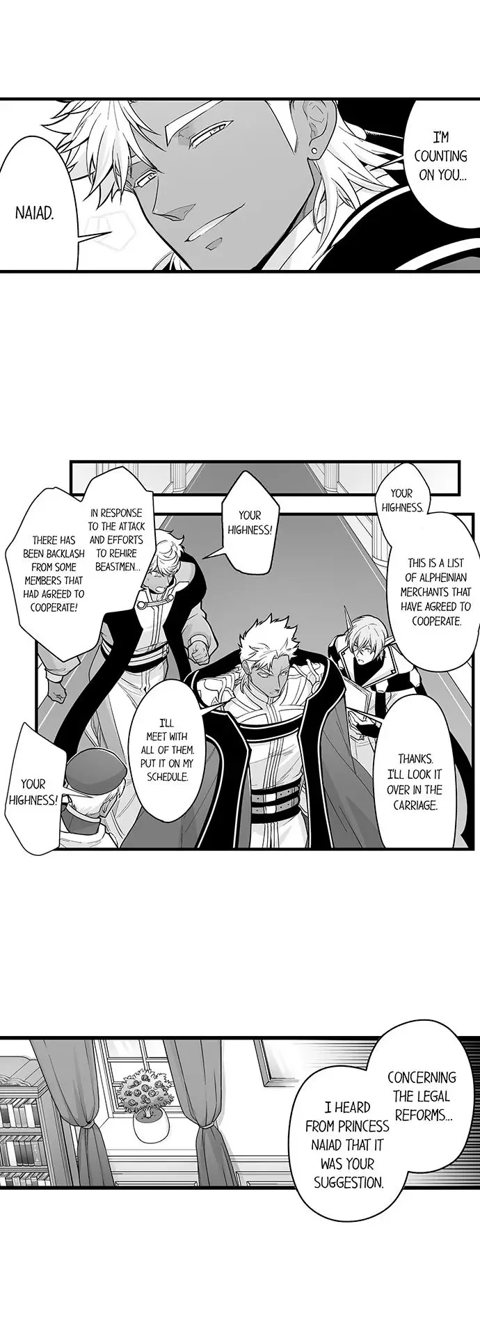 The Titan’s Bride - Chapter 123 Page 4