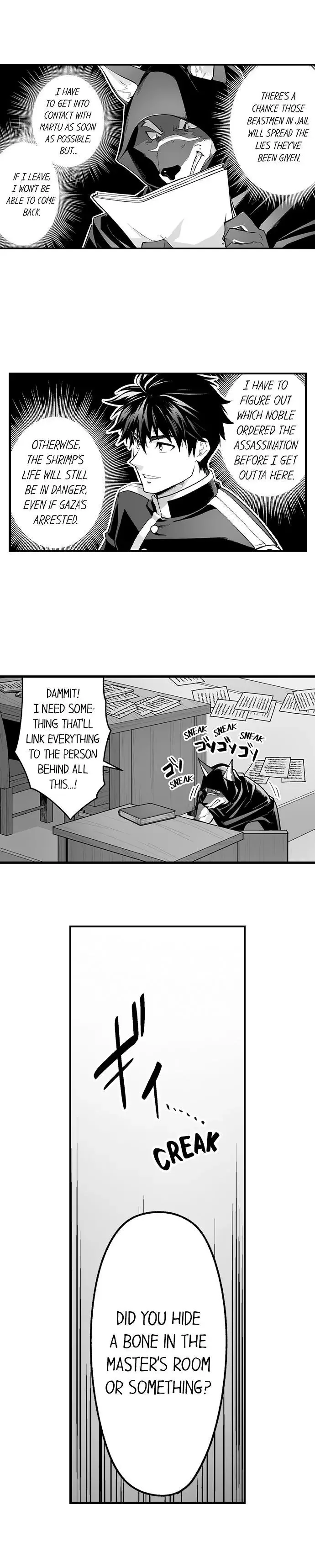 The Titan’s Bride - Chapter 125 Page 10