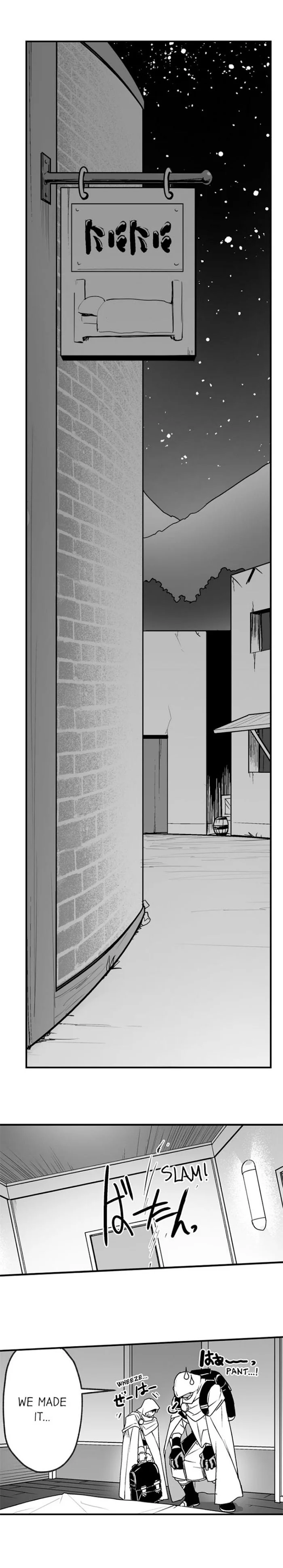 The Titan’s Bride - Chapter 13 Page 2
