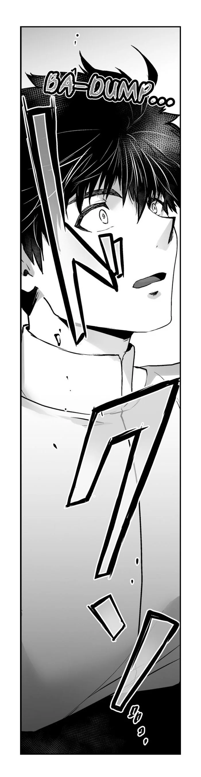 The Titan’s Bride - Chapter 13 Page 4