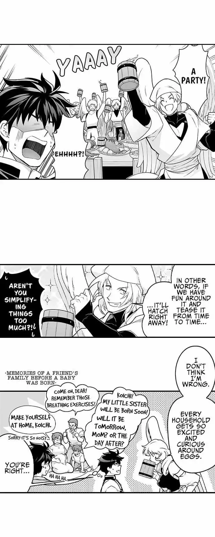 The Titan’s Bride - Chapter 131 Page 6