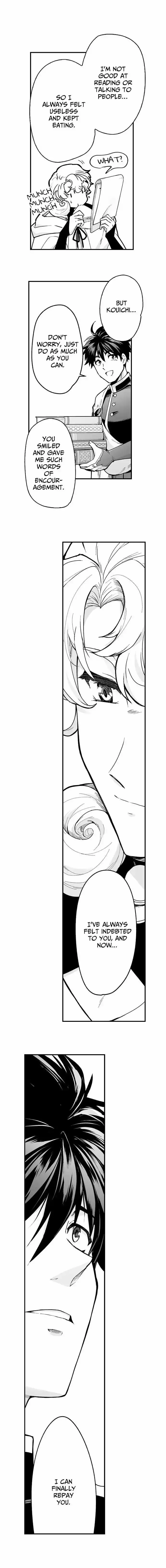 The Titan’s Bride - Chapter 133 Page 8