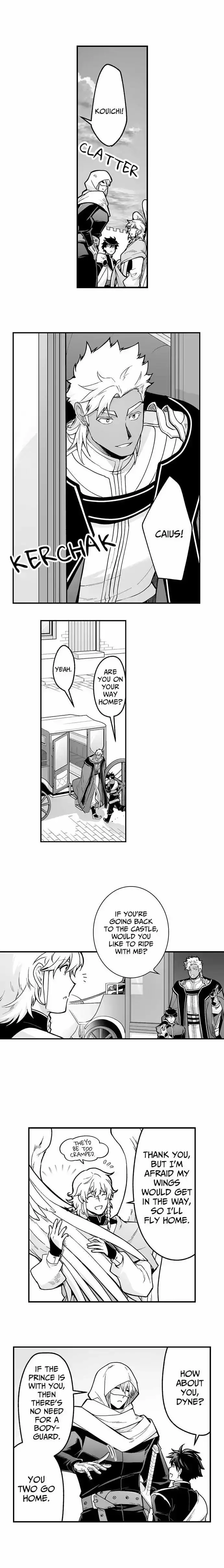 The Titan’s Bride - Chapter 134 Page 9