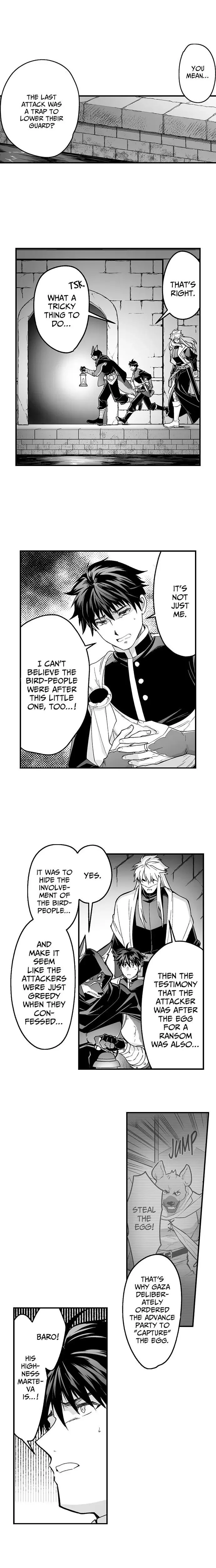 The Titan’s Bride - Chapter 139 Page 3