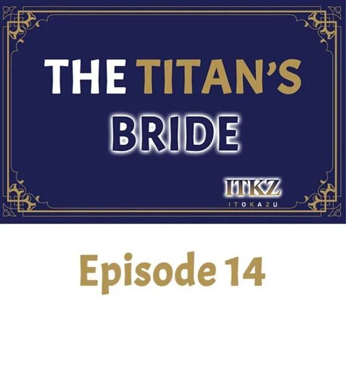 The Titan’s Bride - Chapter 14 Page 1