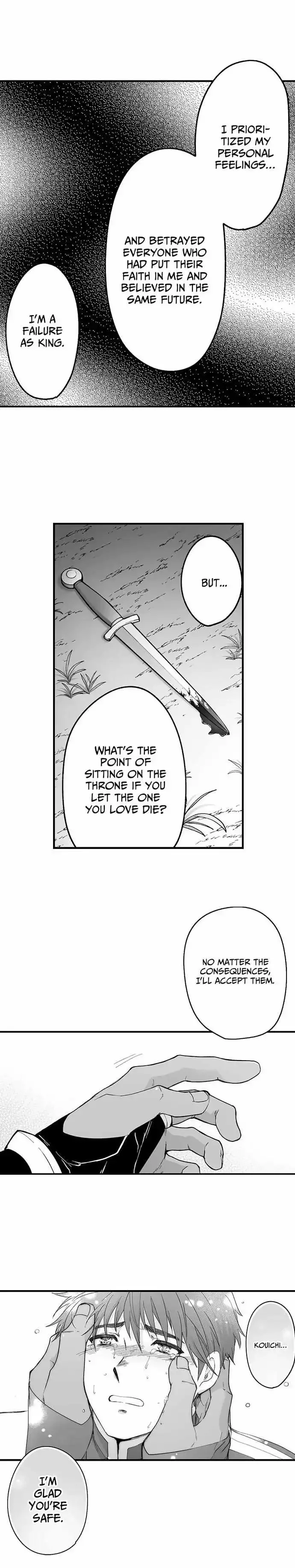 The Titan’s Bride - Chapter 141 Page 6
