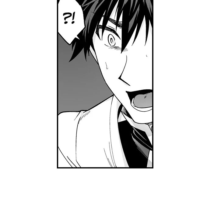 The Titan’s Bride - Chapter 145 Page 6