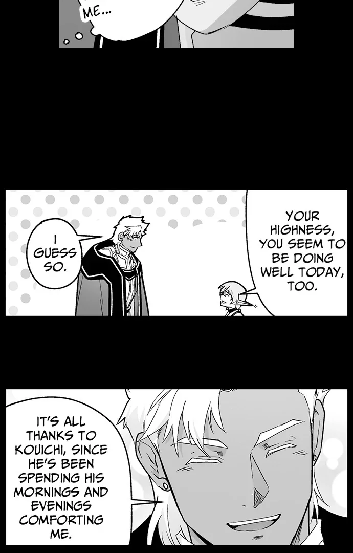 The Titan’s Bride - Chapter 146 Page 4