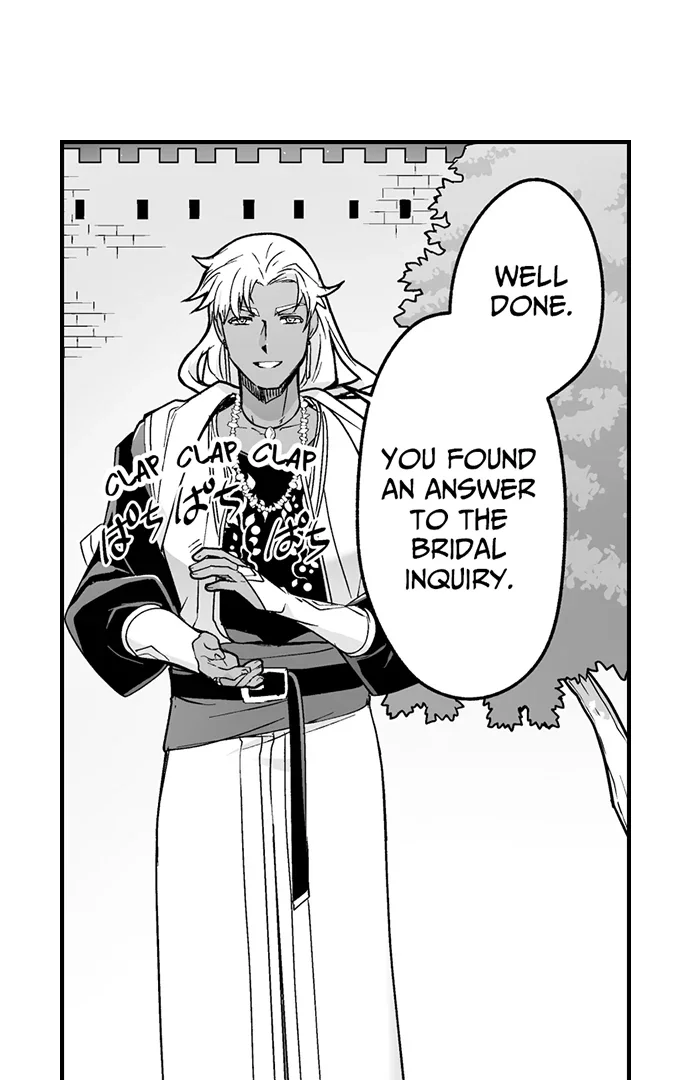 The Titan’s Bride - Chapter 146 Page 8