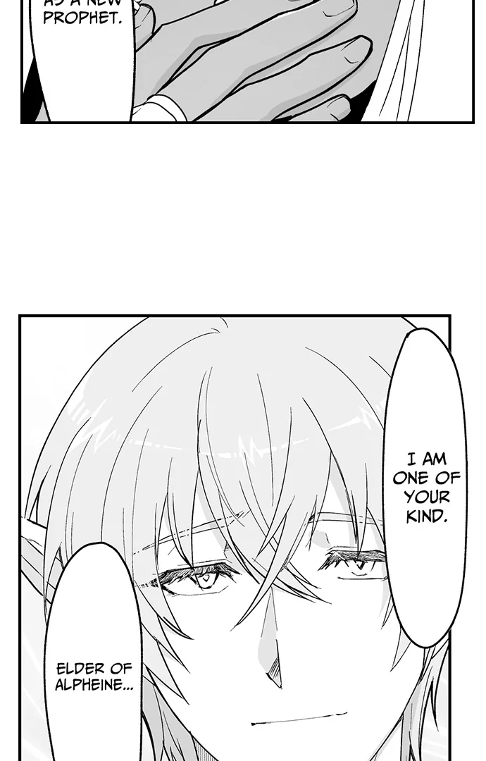 The Titan’s Bride - Chapter 146 Page 32