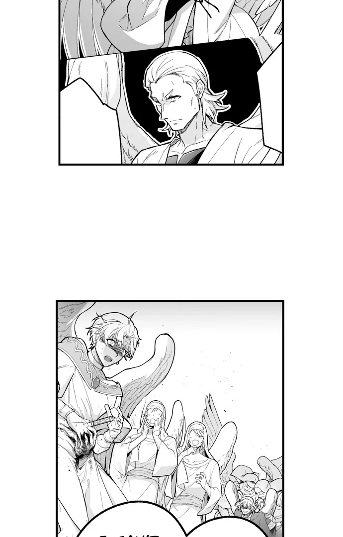 The Titan’s Bride - Chapter 146 Page 38