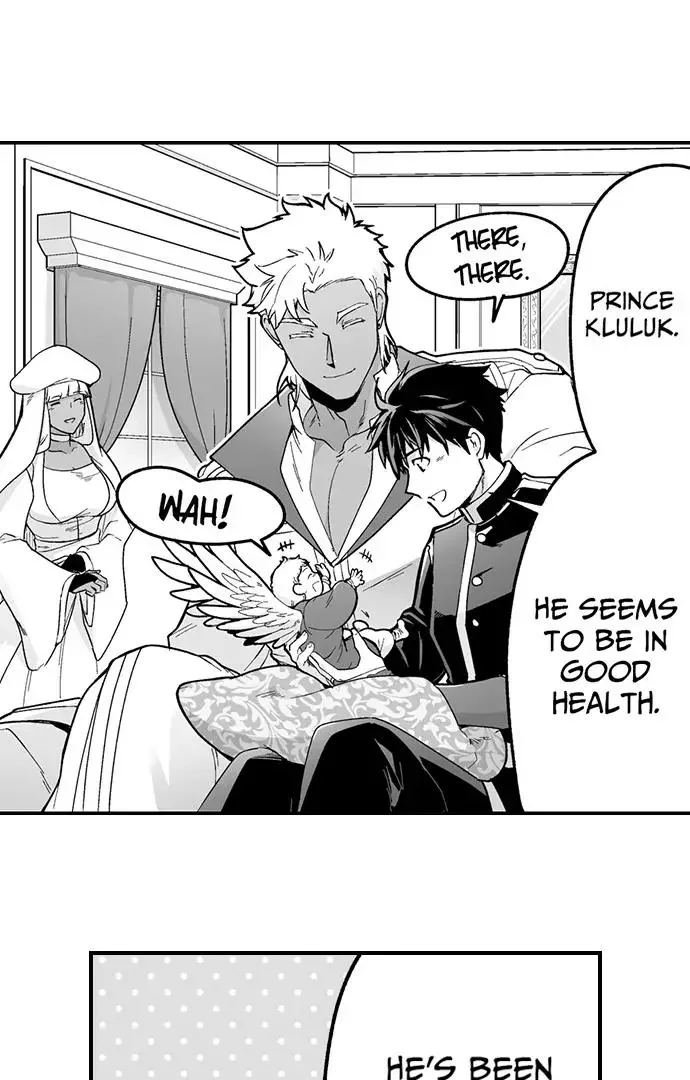 The Titan’s Bride - Chapter 148 Page 19