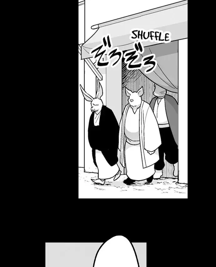 The Titan’s Bride - Chapter 148 Page 23