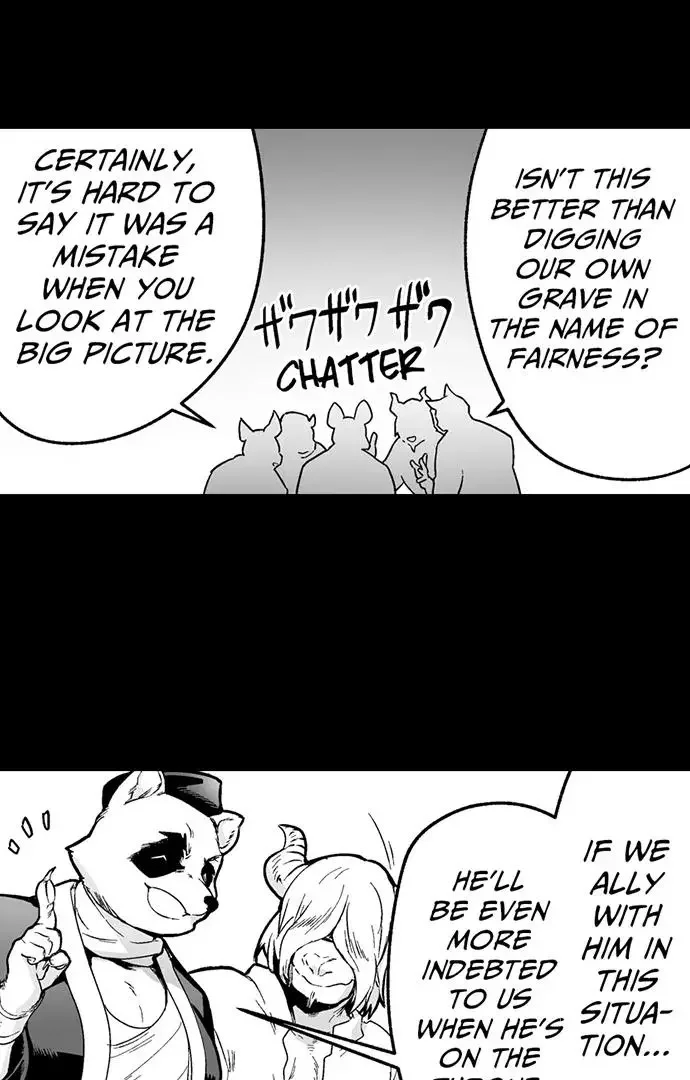 The Titan’s Bride - Chapter 148 Page 26