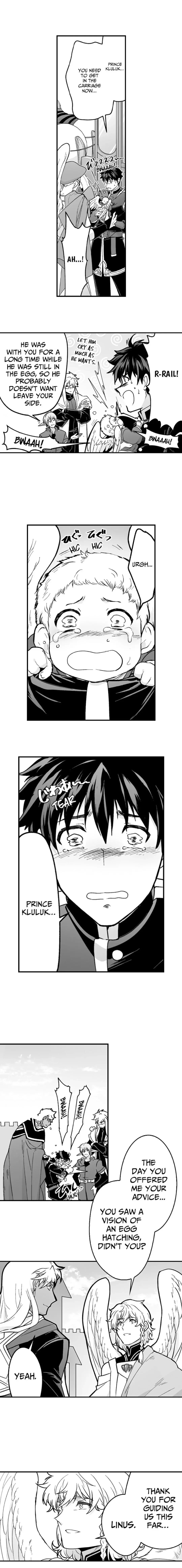 The Titan’s Bride - Chapter 149 Page 2
