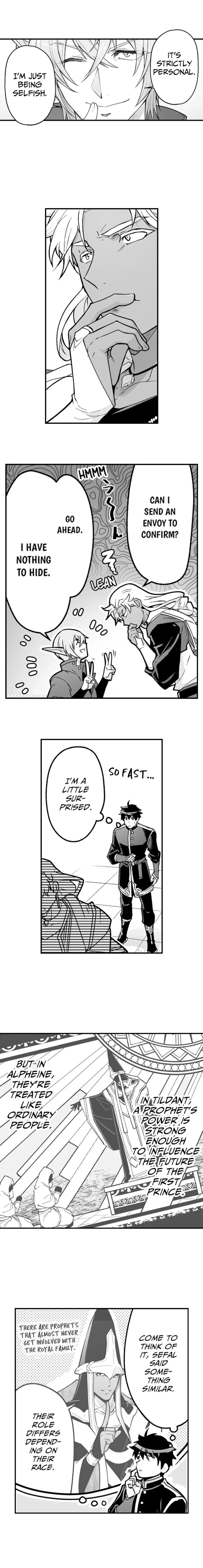 The Titan’s Bride - Chapter 150 Page 5