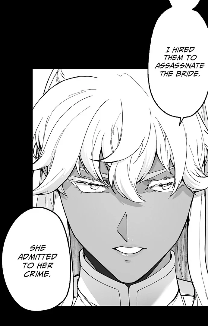 The Titan’s Bride - Chapter 151 Page 14