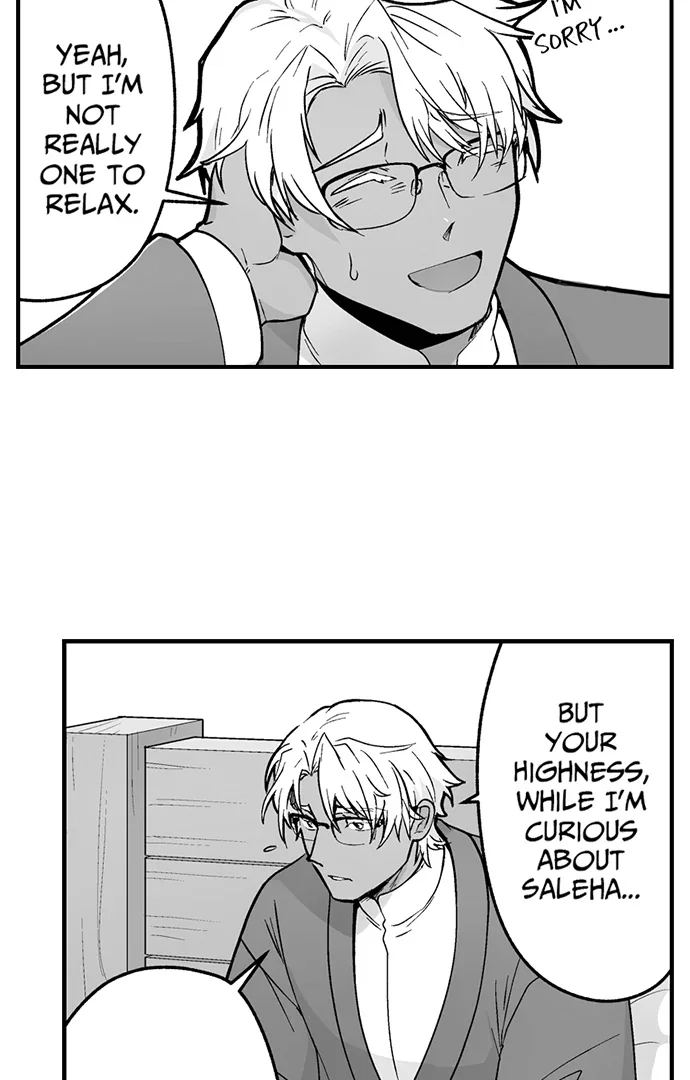 The Titan’s Bride - Chapter 151 Page 28