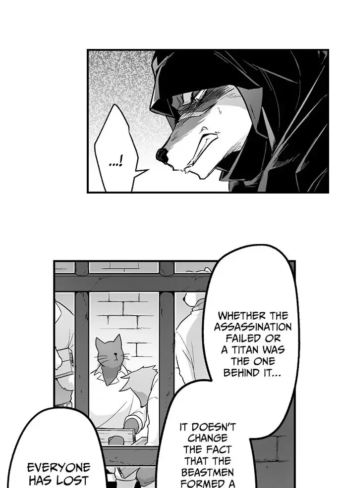 The Titan’s Bride - Chapter 155 Page 4