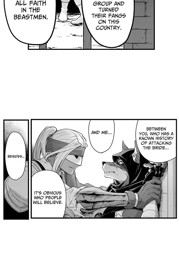 The Titan’s Bride - Chapter 155 Page 5