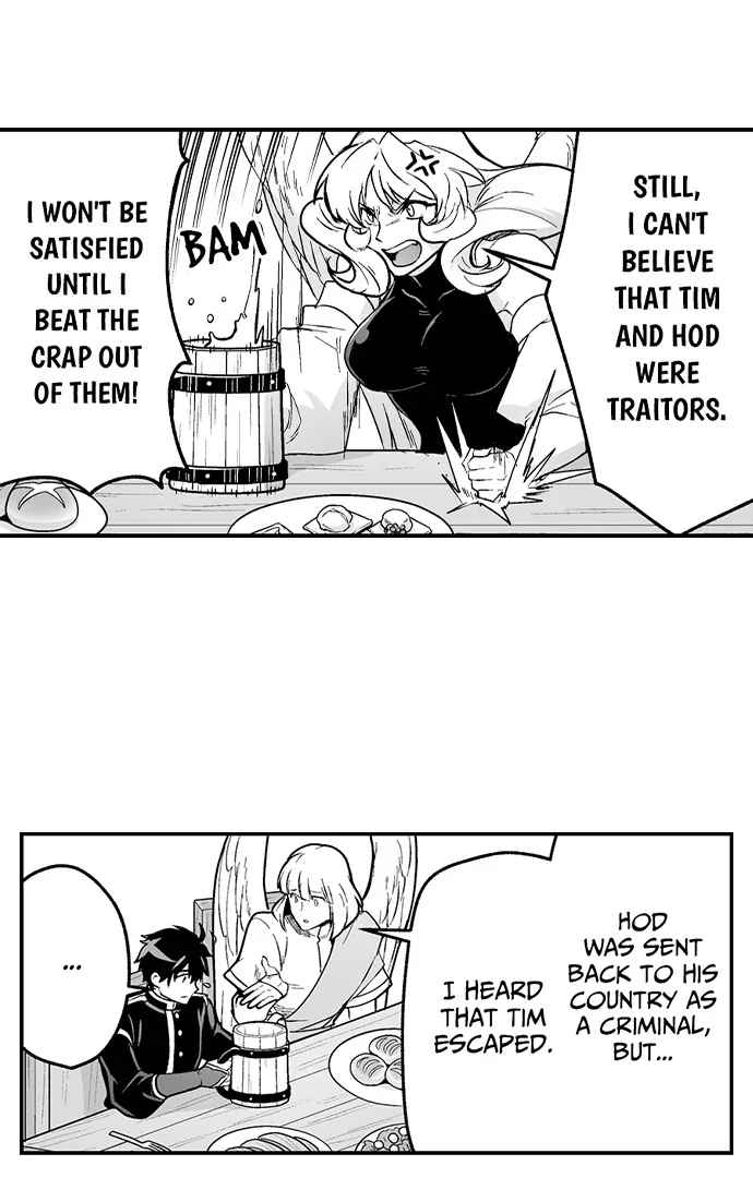 The Titan’s Bride - Chapter 156 Page 7