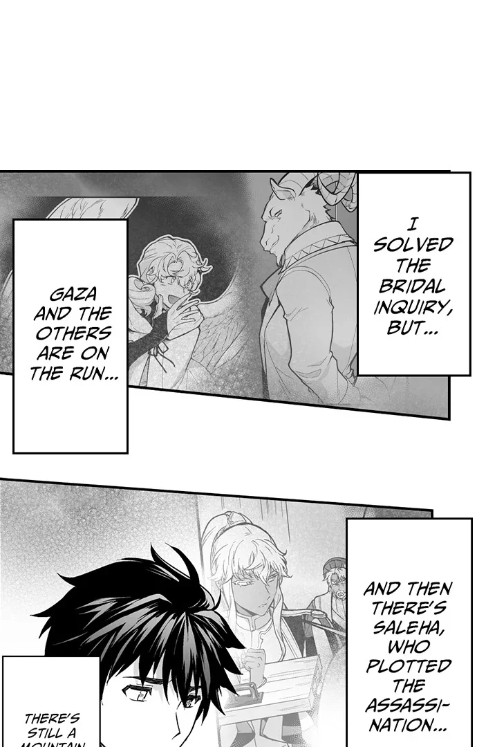 The Titan’s Bride - Chapter 156 Page 8