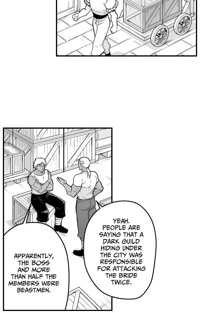 The Titan’s Bride - Chapter 157 Page 3