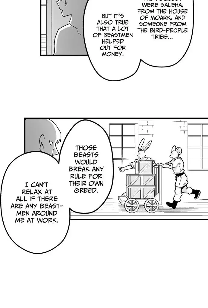 The Titan’s Bride - Chapter 157 Page 9