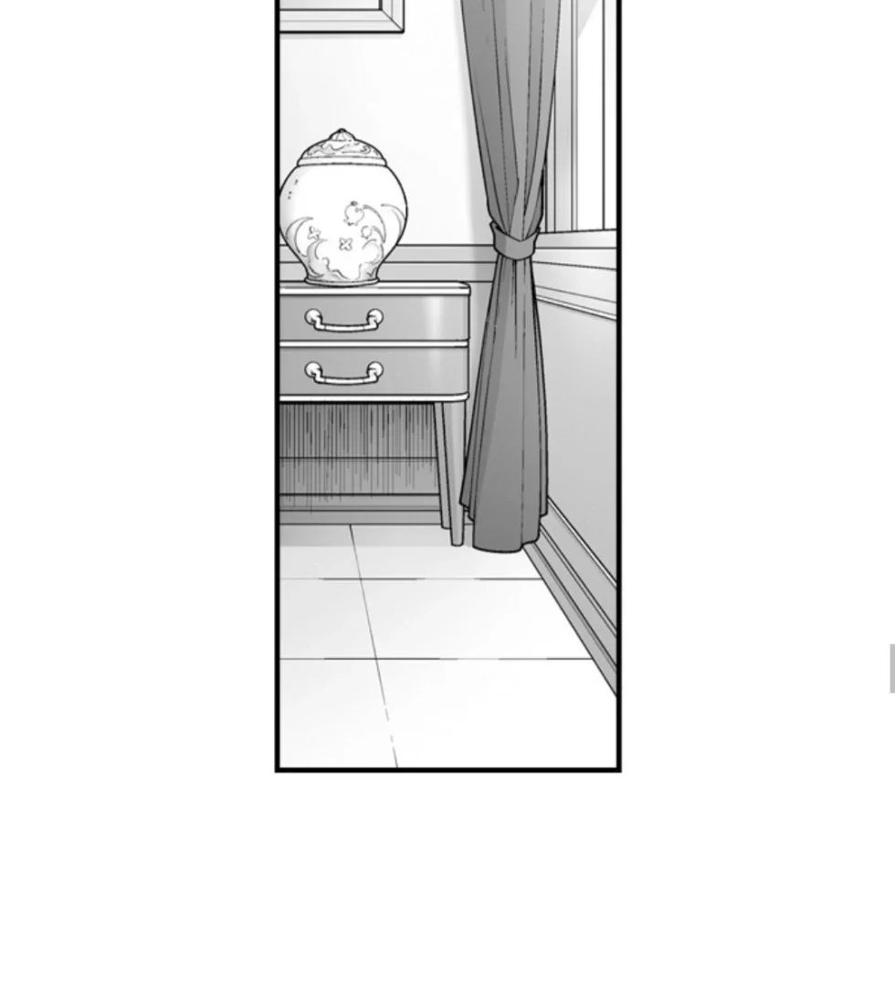 The Titan’s Bride - Chapter 158 Page 15