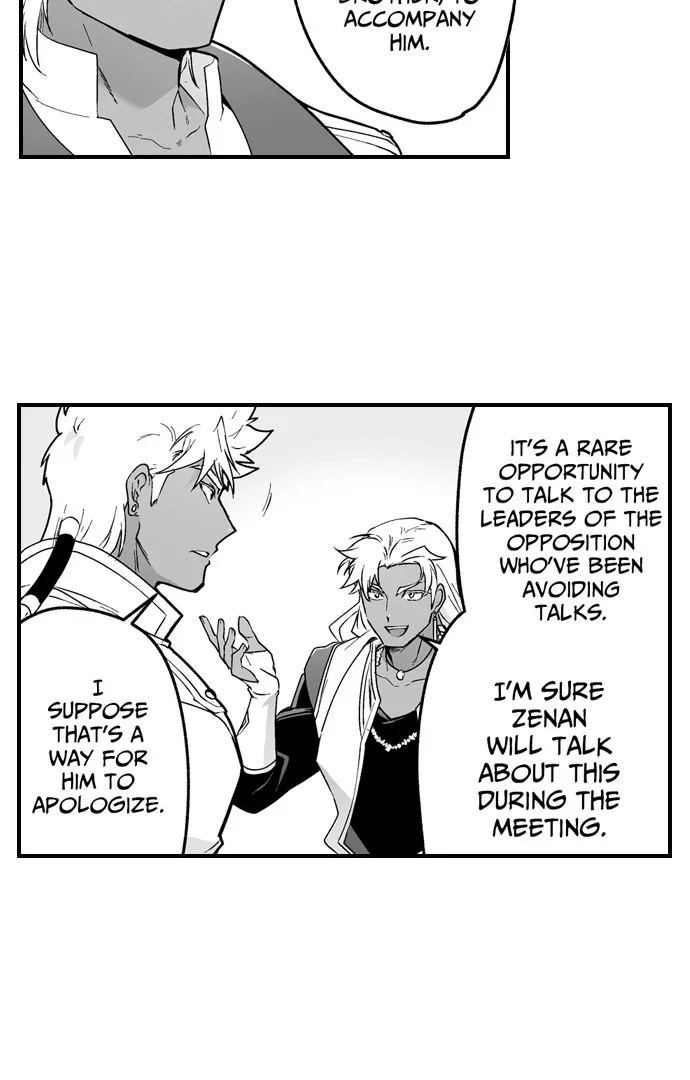 The Titan’s Bride - Chapter 159 Page 4