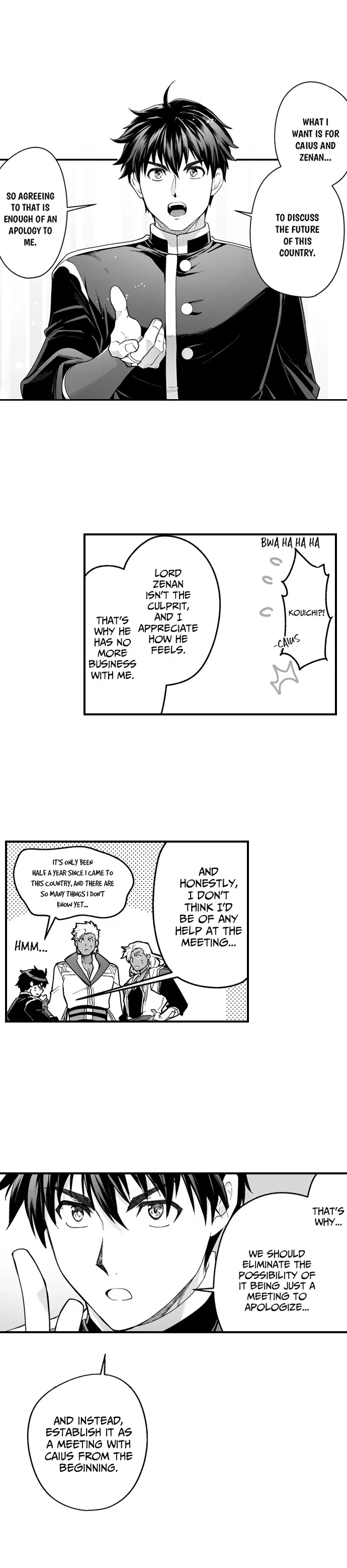 The Titan’s Bride - Chapter 159 Page 7