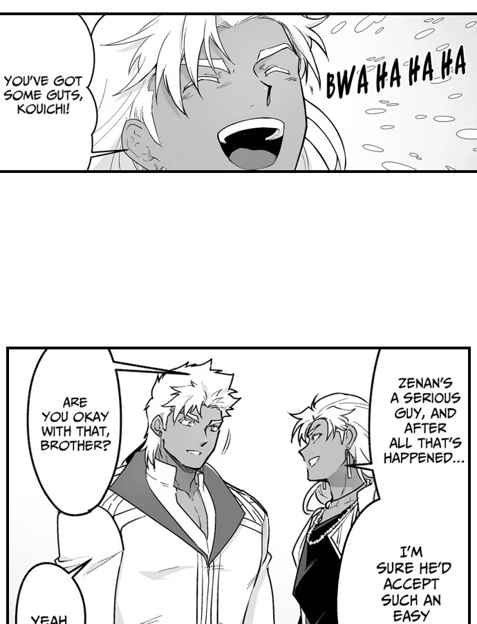 The Titan’s Bride - Chapter 159 Page 10