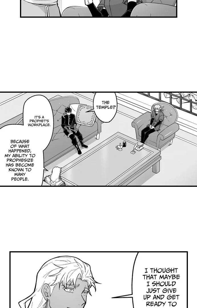 The Titan’s Bride - Chapter 159 Page 23