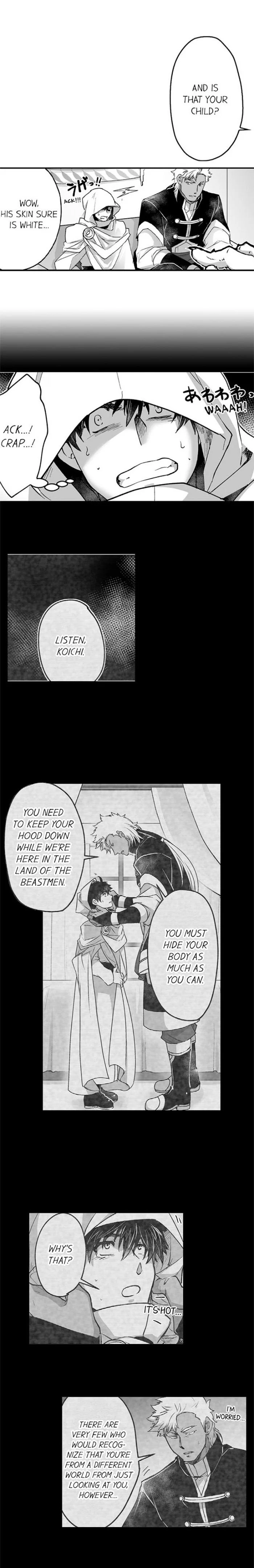 The Titan’s Bride - Chapter 16 Page 3