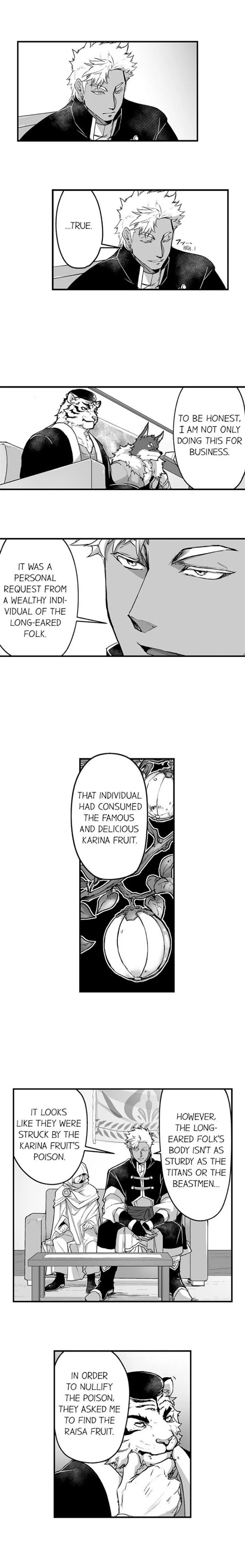 The Titan’s Bride - Chapter 16 Page 8