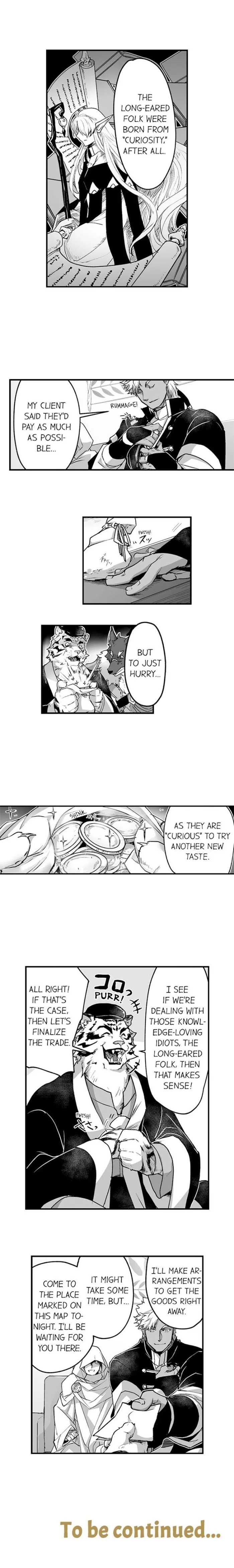 The Titan’s Bride - Chapter 16 Page 9